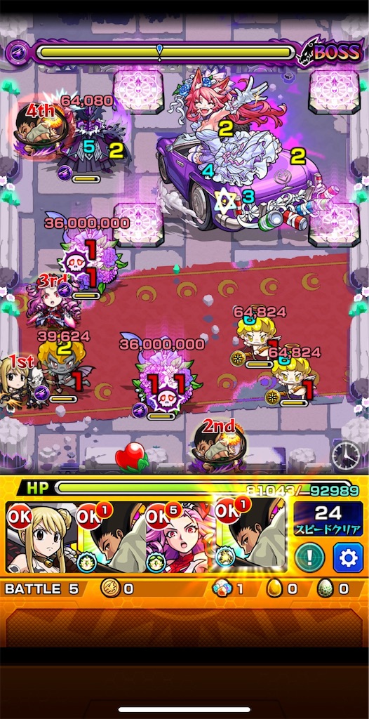 f:id:colt0624:20200326225726j:image