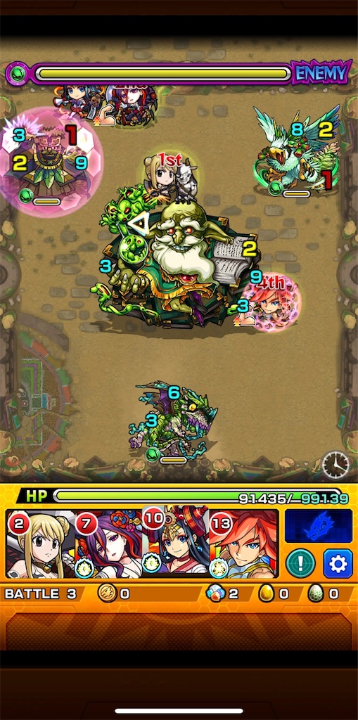 f:id:colt0624:20200327213046j:image