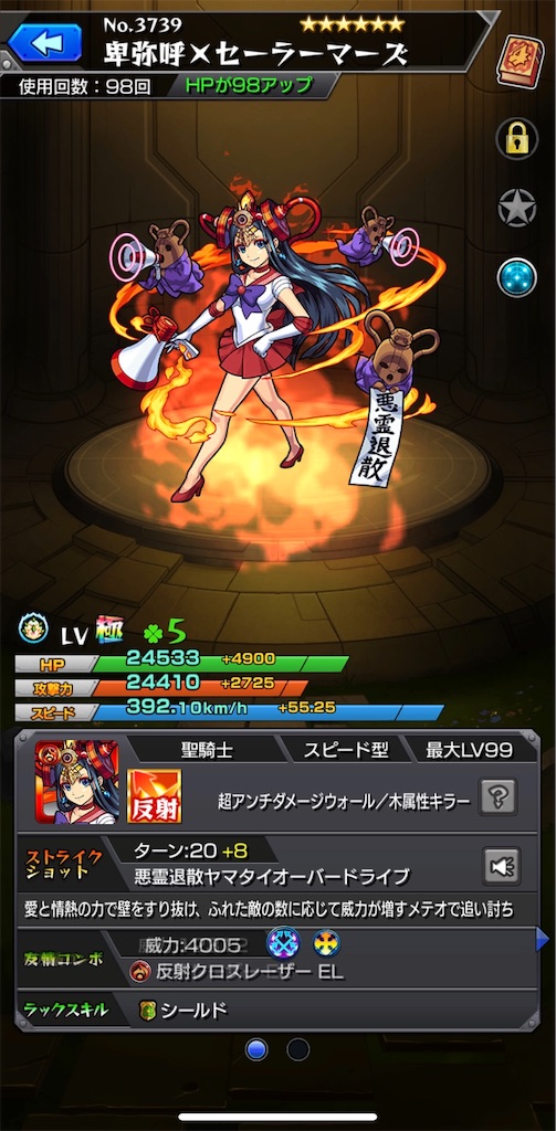 f:id:colt0624:20200327221010j:image