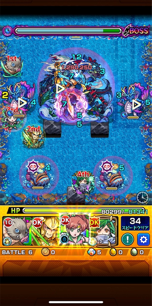 モンスト 5チャレンジ Vol 2 星５キャラで 爆絶 ニライカナイ クリア出来るか チャレンジしてみる Coltのモンストまとめノート