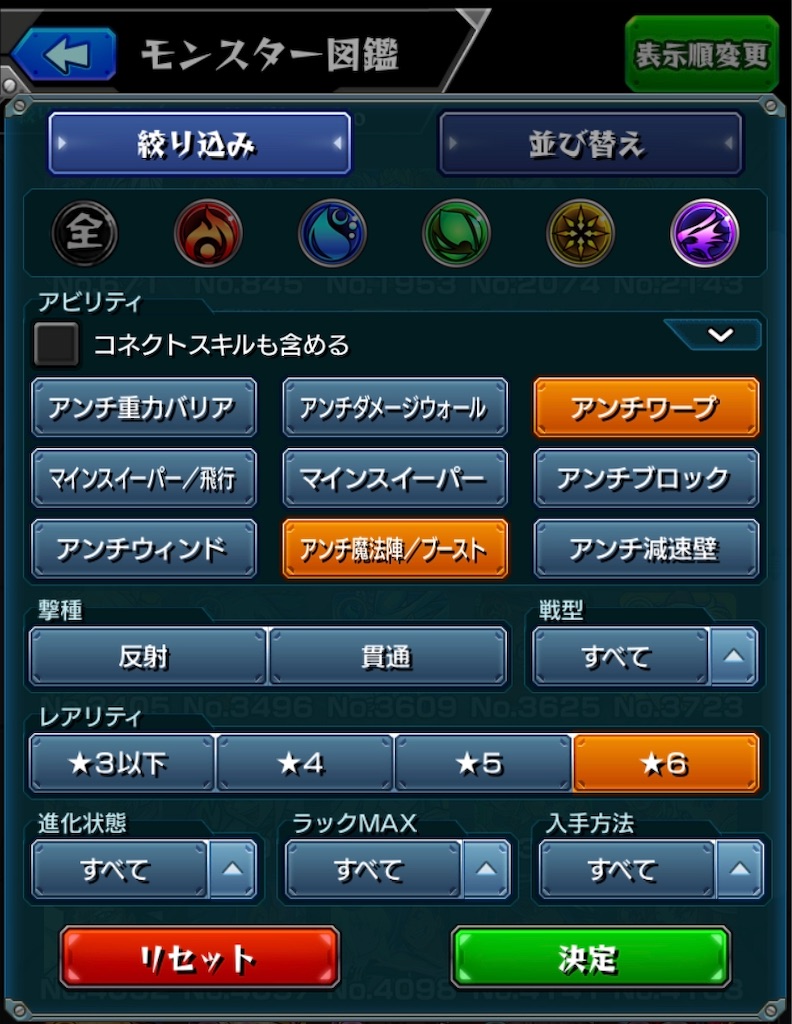 f:id:colt0624:20200409221535j:image