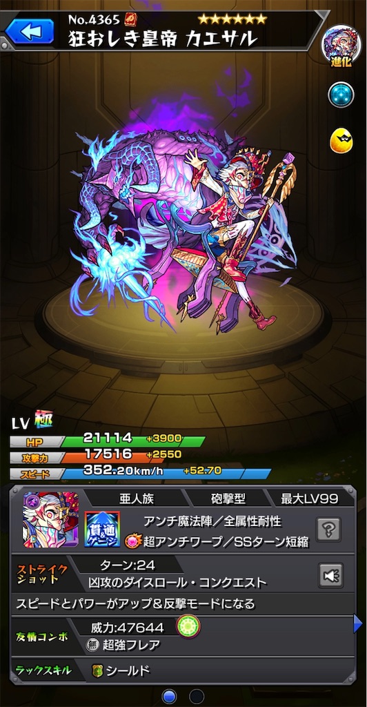 f:id:colt0624:20200409222308j:image