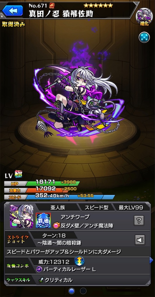 f:id:colt0624:20200409230118j:image