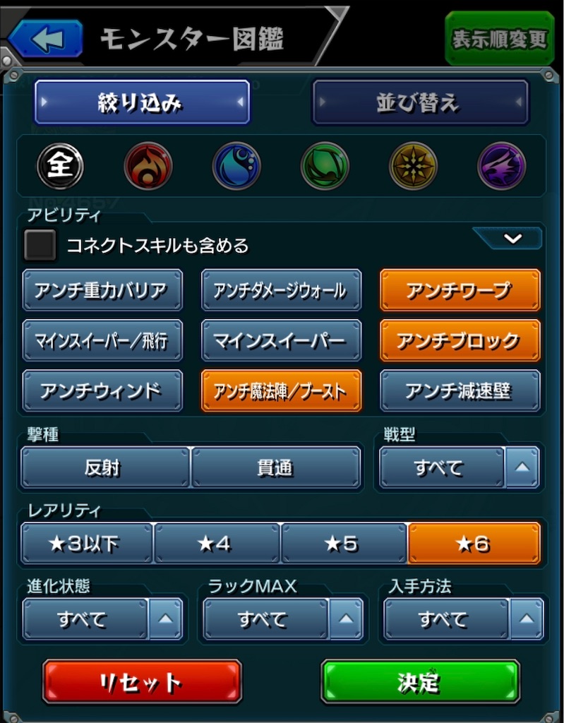 f:id:colt0624:20200409232426j:image