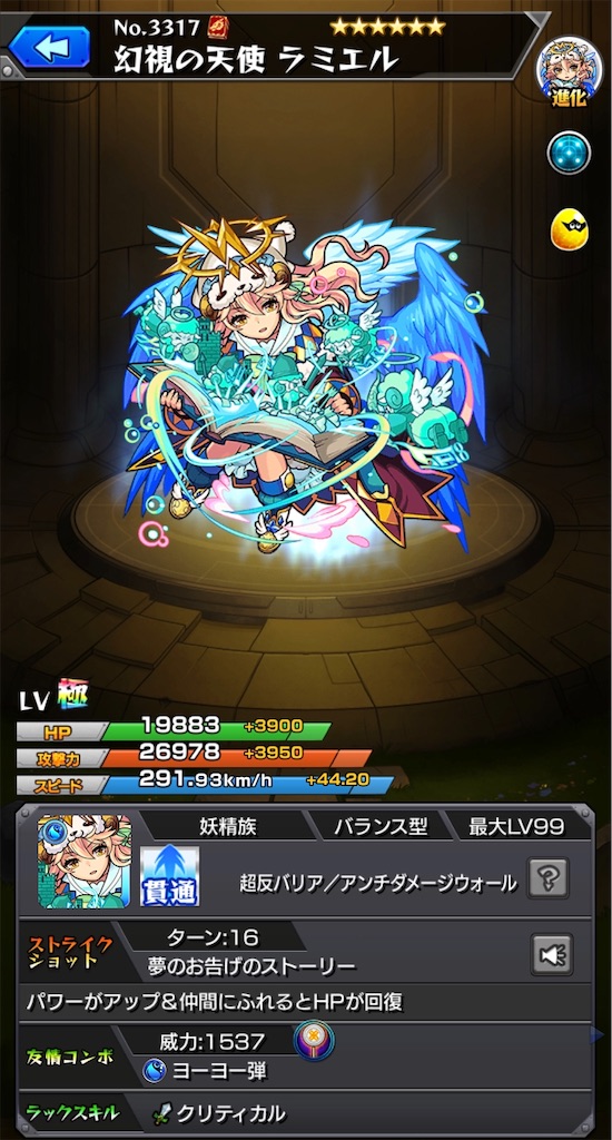 f:id:colt0624:20200415234711j:image f:id:colt0624:20200415234711j:image