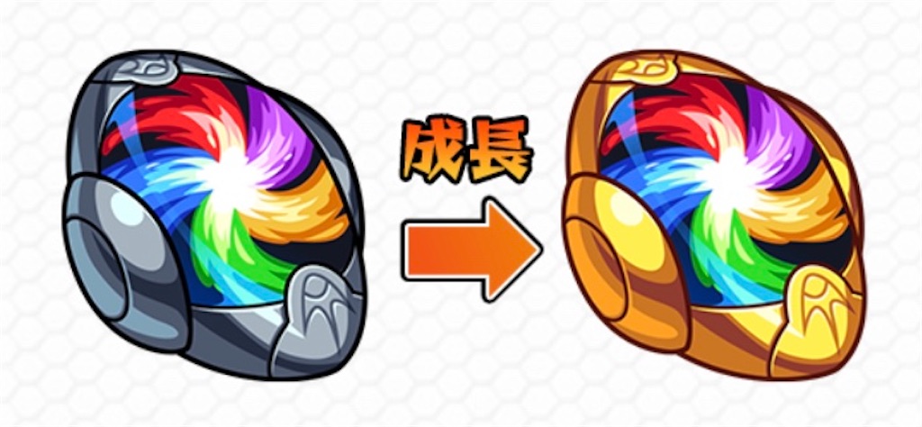 f:id:colt0624:20200423194644j:image