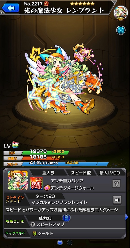 f:id:colt0624:20200423221304j:image