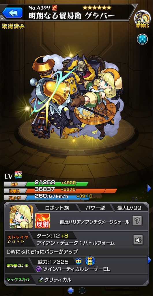 f:id:colt0624:20200423222944j:image