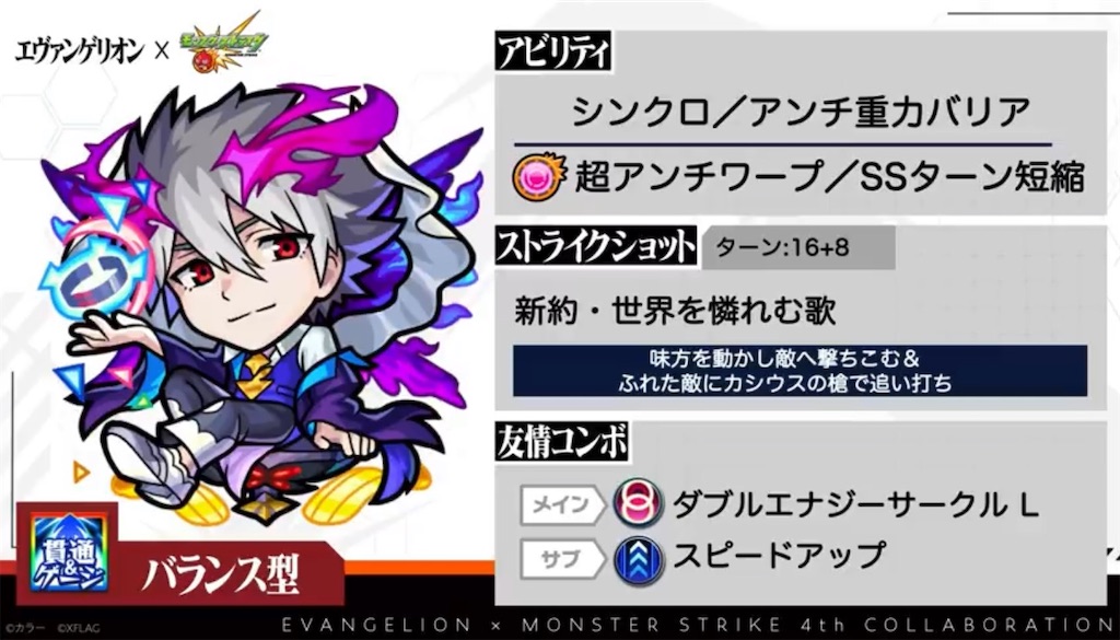 f:id:colt0624:20200504002814j:image f:id:colt0624:20200504002814j:image