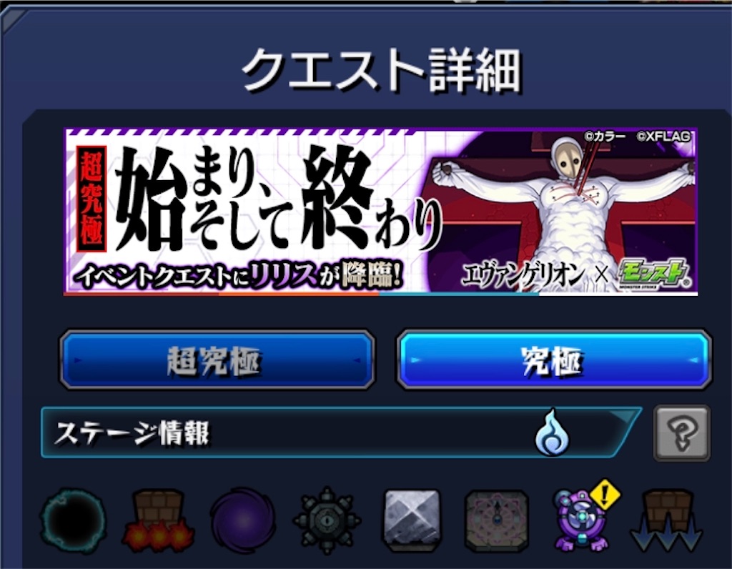 f:id:colt0624:20200512211046j:image