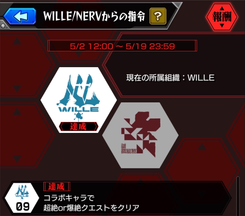 f:id:colt0624:20200512225939j:image