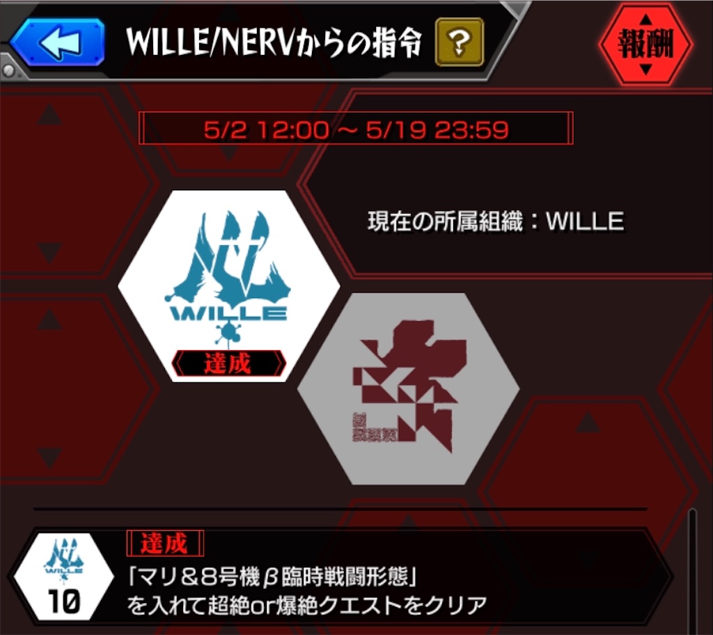 f:id:colt0624:20200512232544j:image