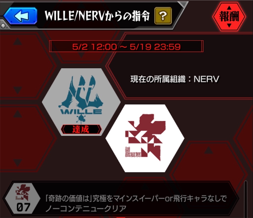f:id:colt0624:20200514002529j:image