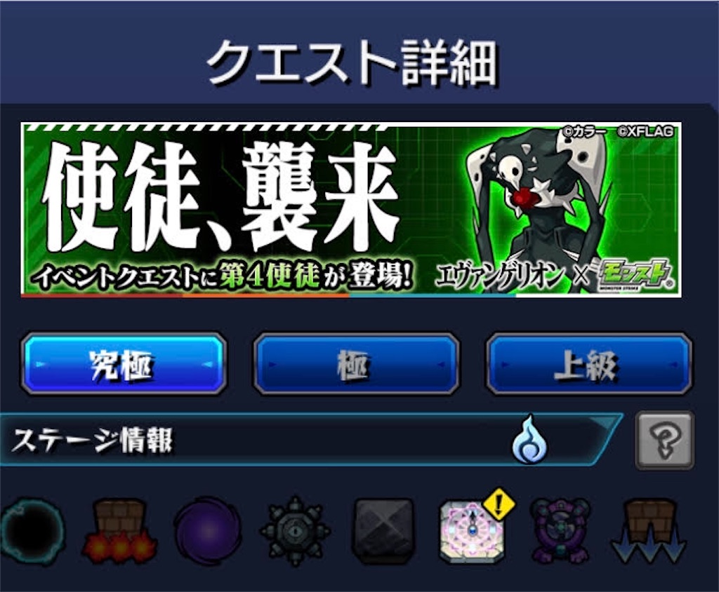 f:id:colt0624:20200514235057j:image