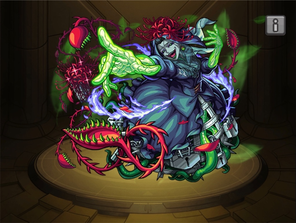 モンスト 珊瑚 祝 珊瑚 獣神化記念 珊瑚を引き連れてメメントモリへ突撃してみよう Coltのモンストまとめノート