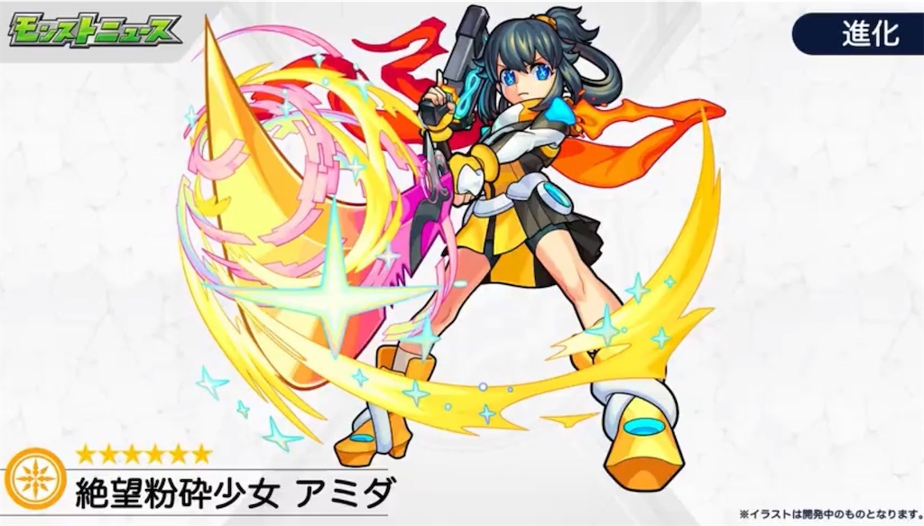 f:id:colt0624:20200528231127j:image f:id:colt0624:20200528231127j:image