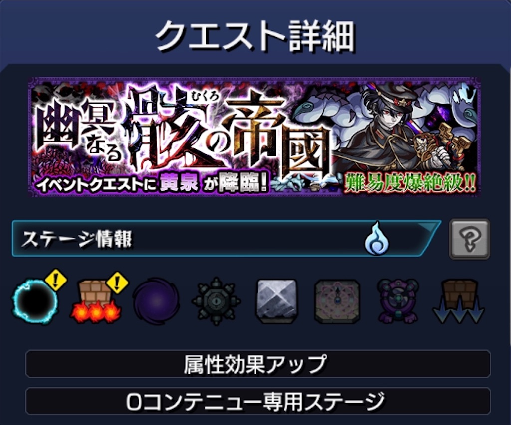 f:id:colt0624:20200529003629j:image f:id:colt0624:20200529003629j:image