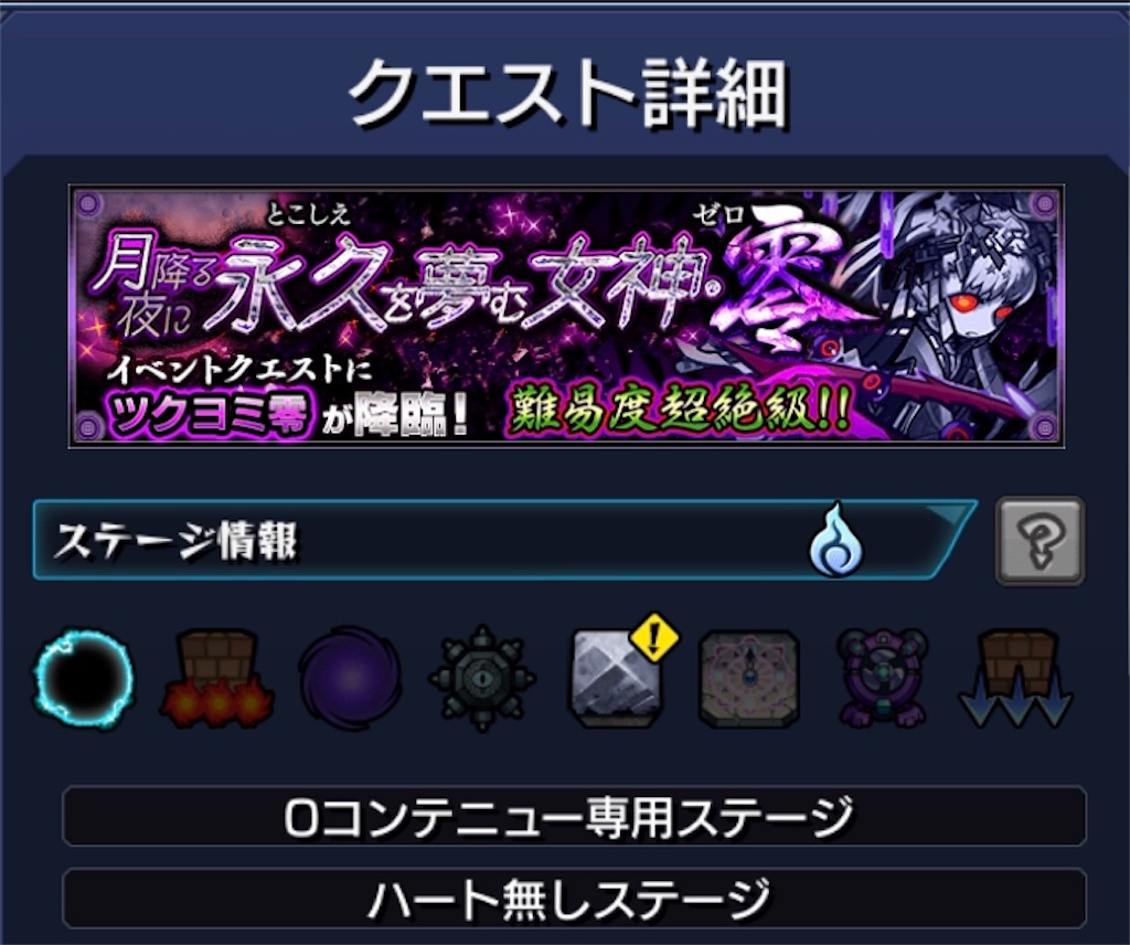 f:id:colt0624:20200529015420j:image f:id:colt0624:20200529015420j:image