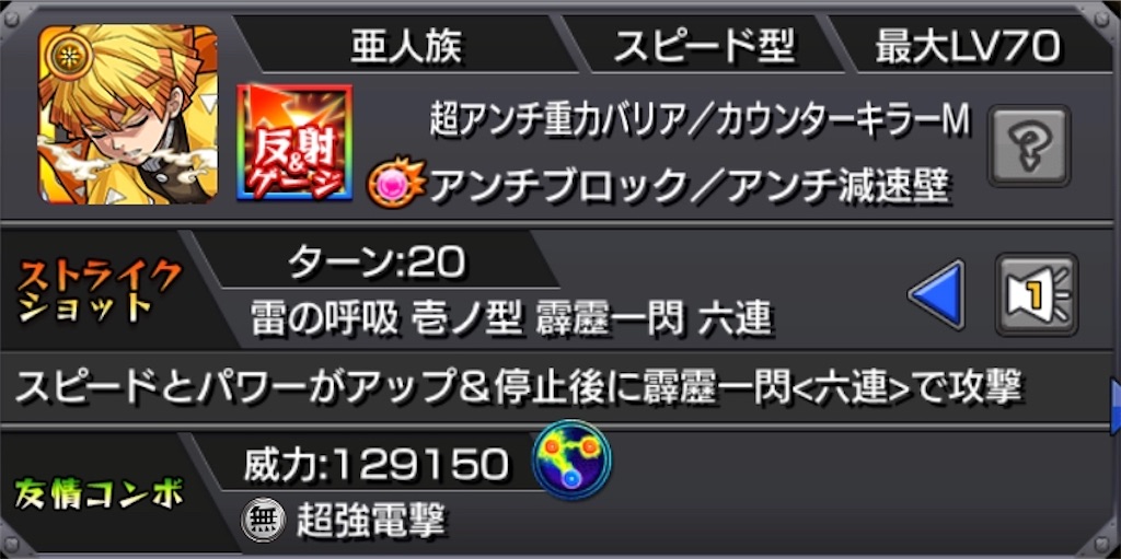 f:id:colt0624:20200530132730j:image f:id:colt0624:20200530132730j:image