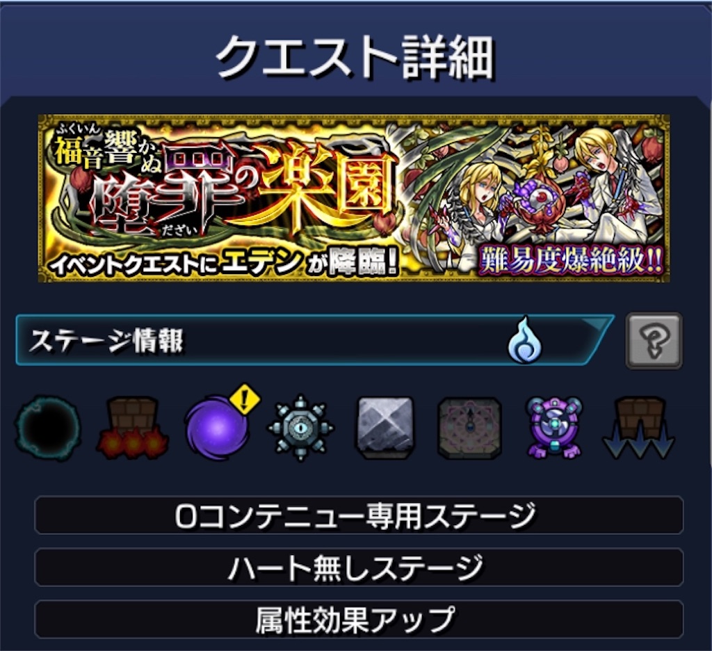 f:id:colt0624:20200531231911j:image