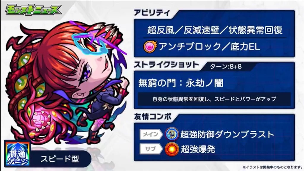 f:id:colt0624:20200601223305j:image