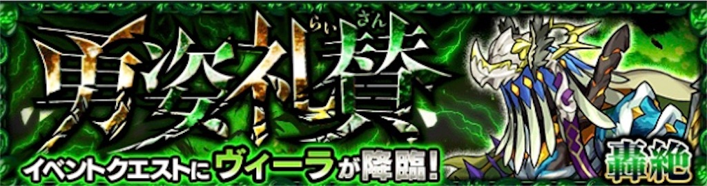 f:id:colt0624:20200601233508j:image
