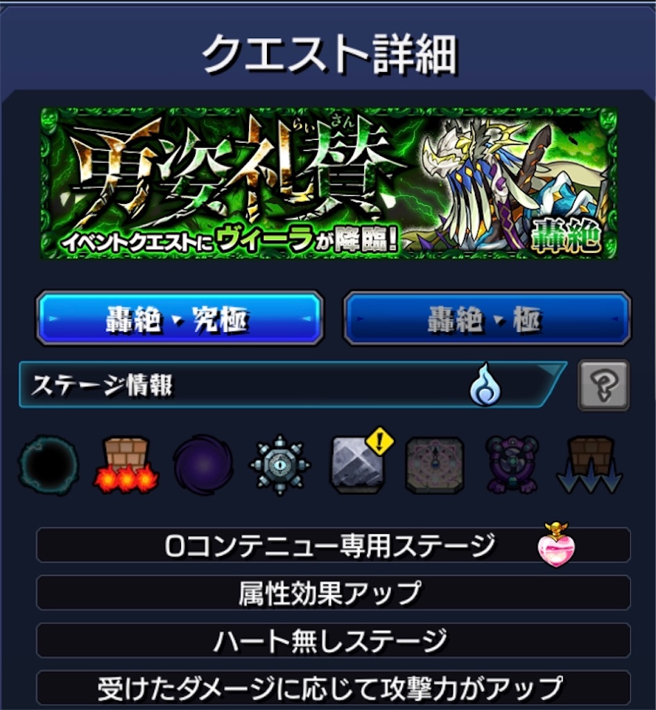 f:id:colt0624:20200601233527j:image