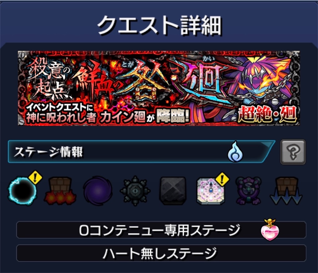 f:id:colt0624:20200603005235j:image