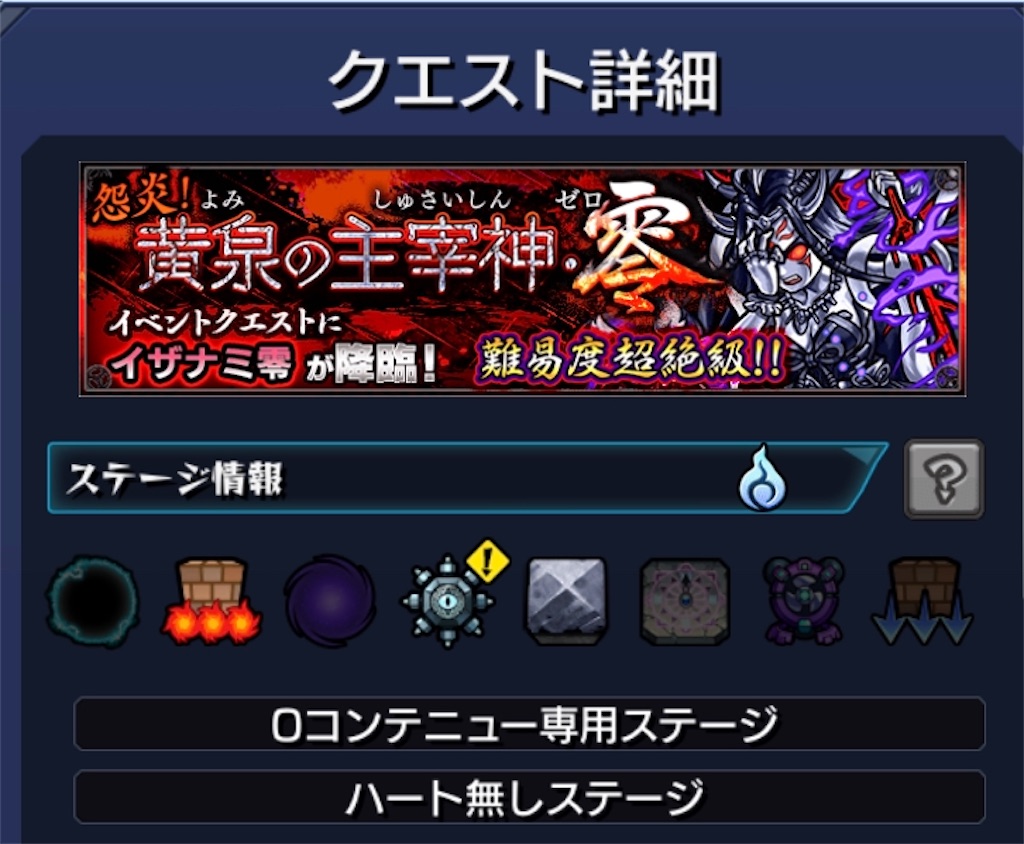 f:id:colt0624:20200603005259j:image