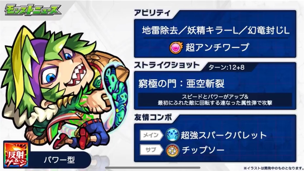 f:id:colt0624:20200603223951j:image