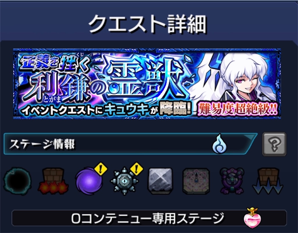 f:id:colt0624:20200603235943j:image