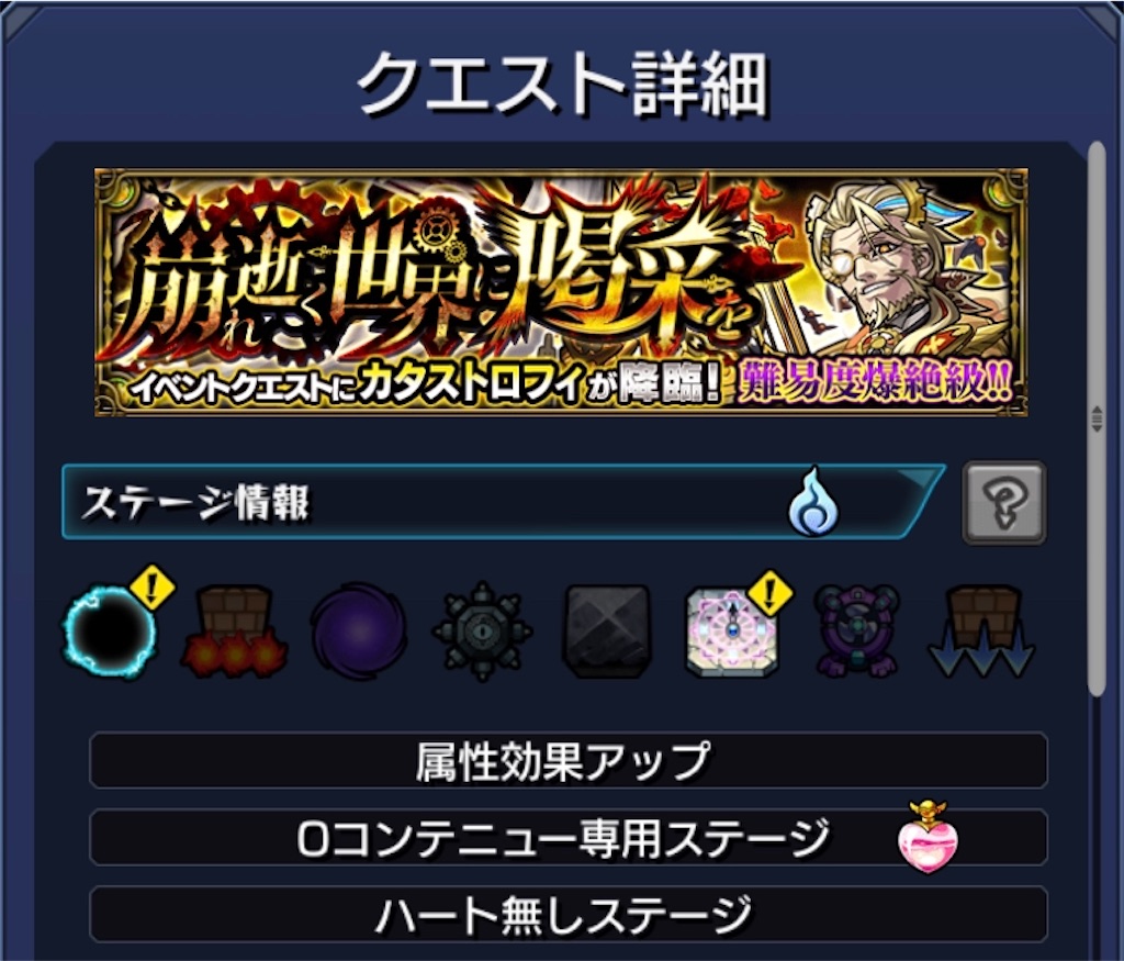 f:id:colt0624:20200605002825j:image