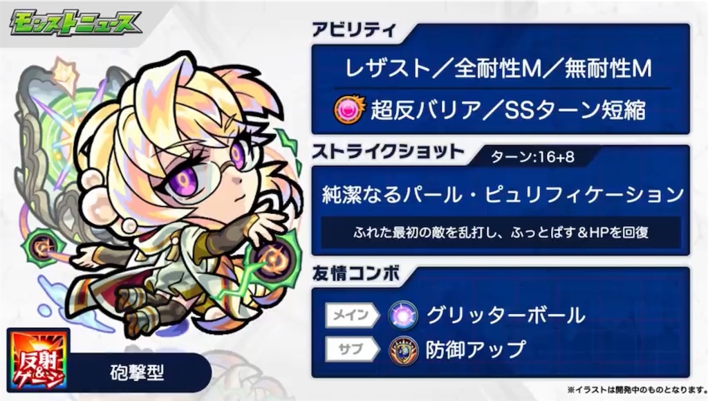 f:id:colt0624:20200607231149j:image
