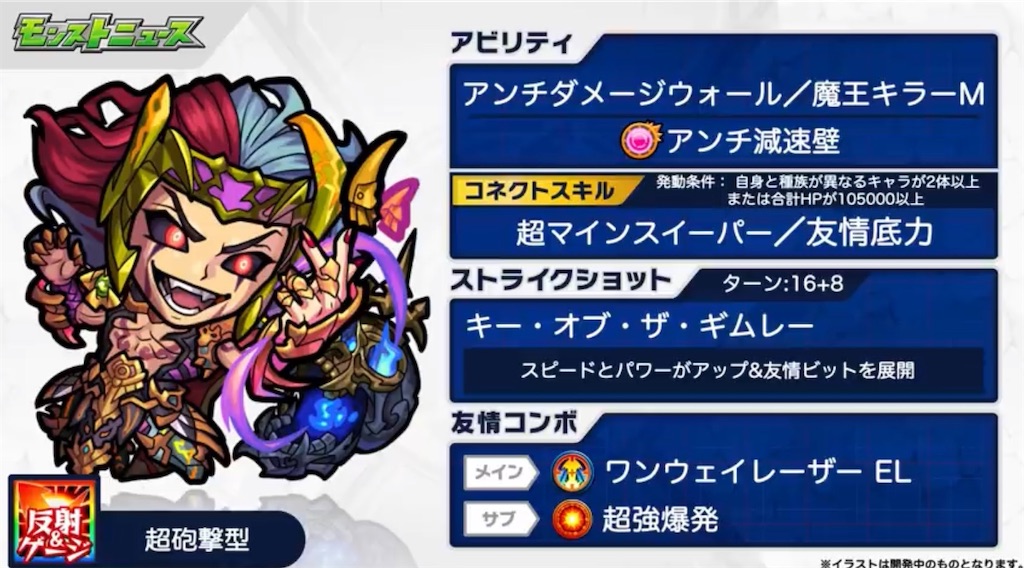 f:id:colt0624:20200607232454j:image