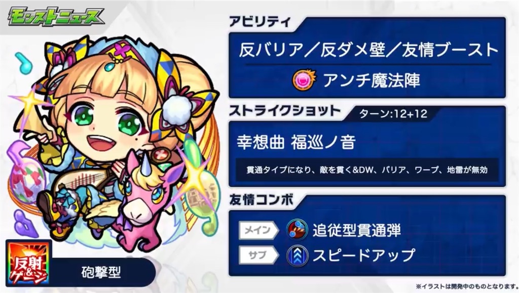 f:id:colt0624:20200608214226j:image f:id:colt0624:20200608214226j:image