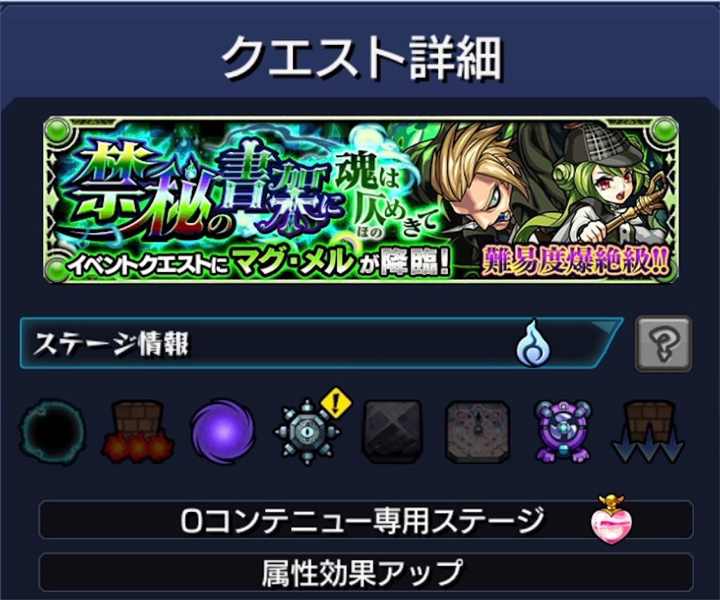 f:id:colt0624:20200609225742j:image