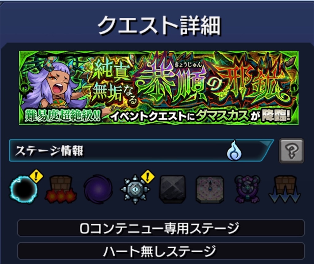 f:id:colt0624:20200610223203j:image