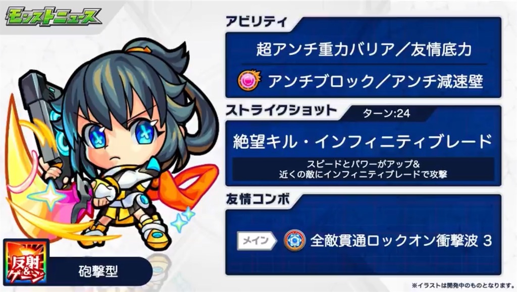 f:id:colt0624:20200613002501j:image