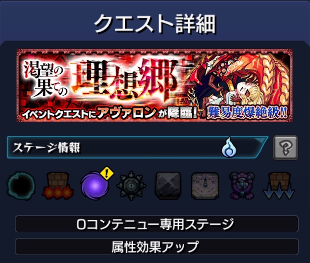 f:id:colt0624:20200614233928j:image