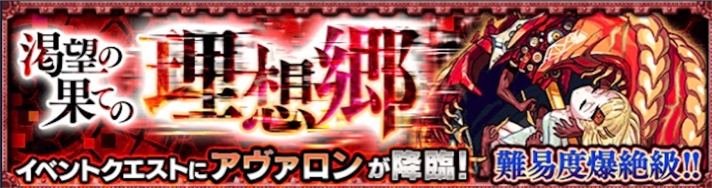 f:id:colt0624:20200614233932j:image