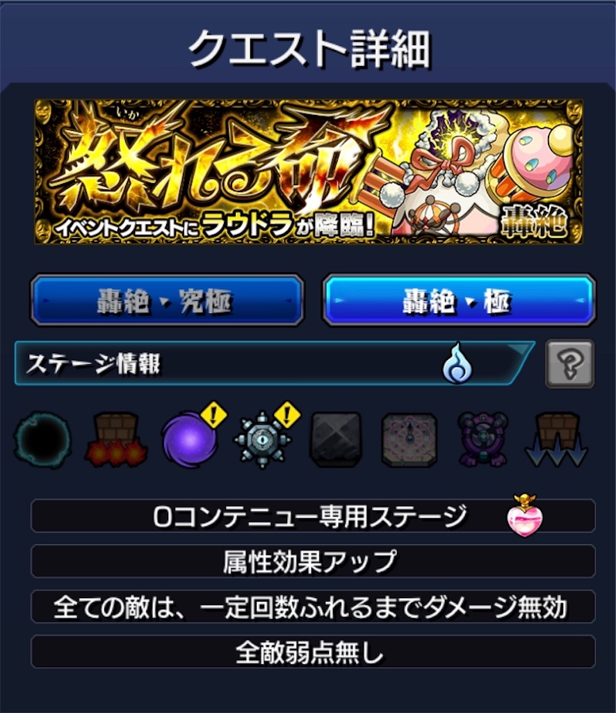 f:id:colt0624:20200616004342j:image
