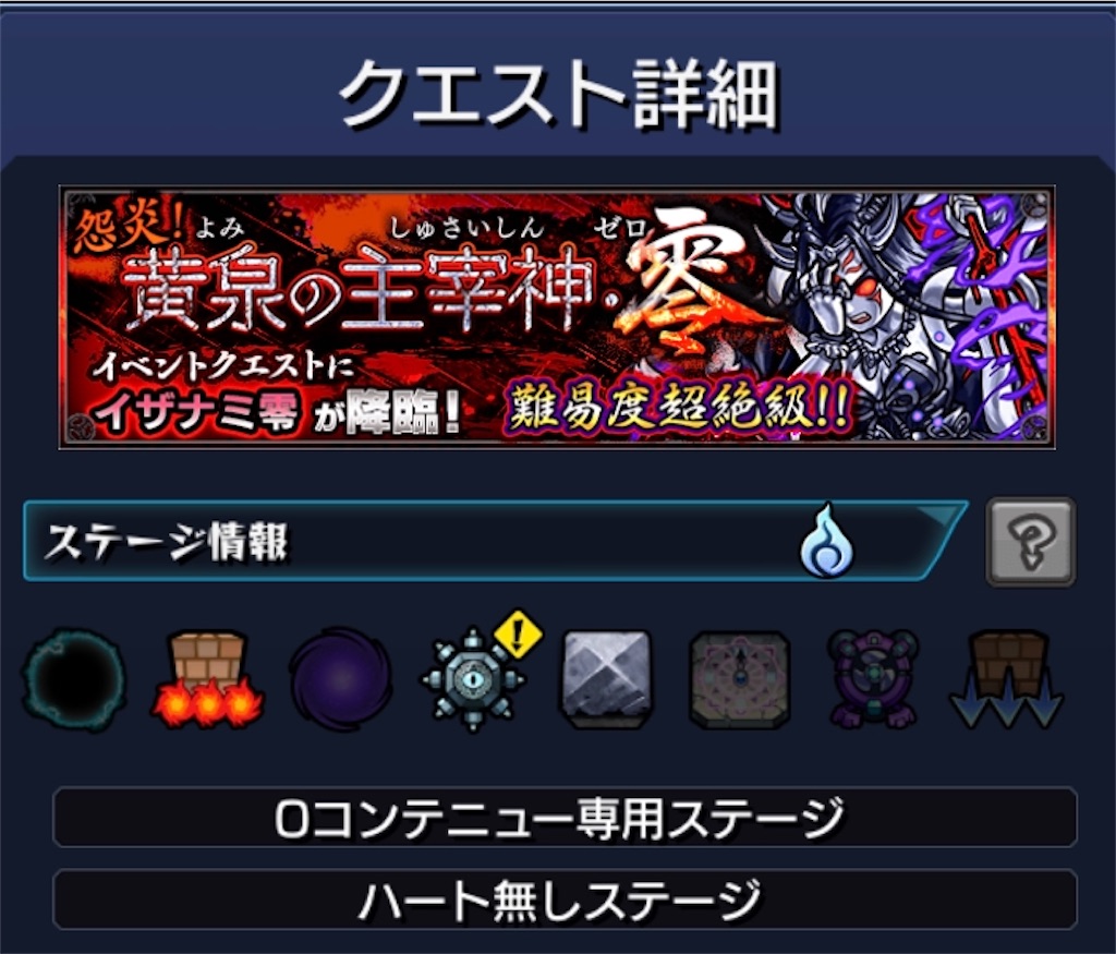 f:id:colt0624:20200616235541j:image