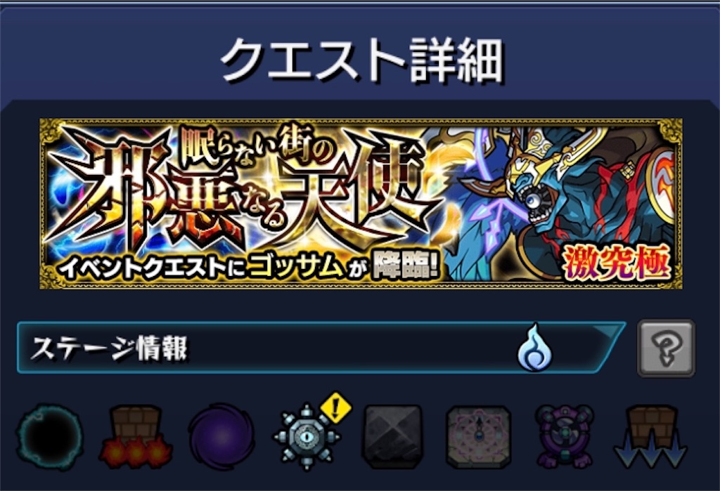f:id:colt0624:20200617002205j:image
