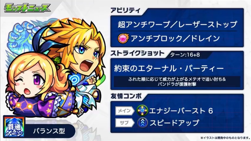 f:id:colt0624:20200617223652j:image