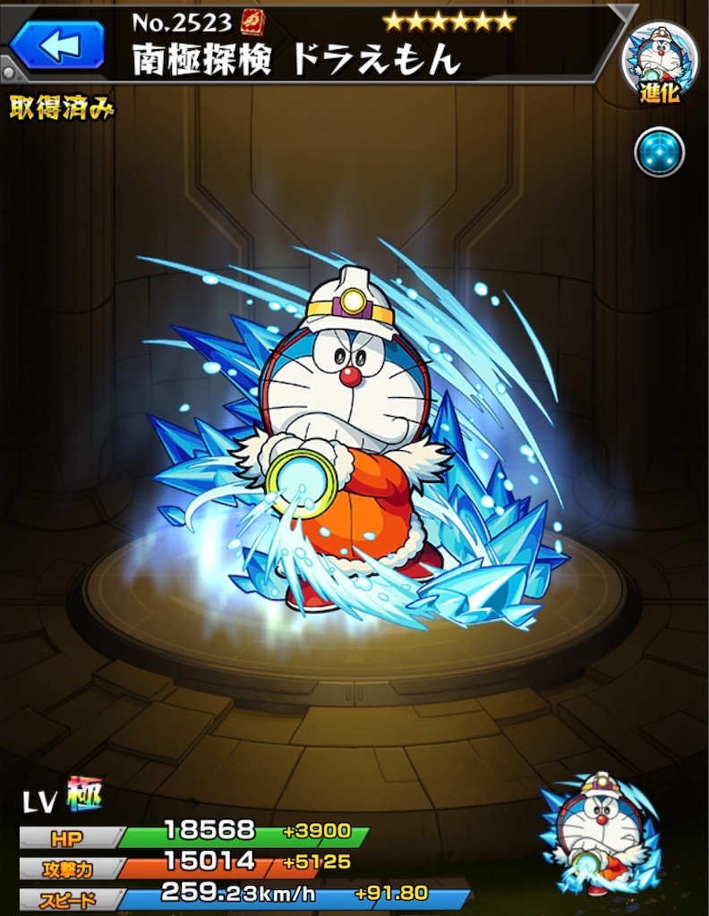 f:id:colt0624:20200618002334j:image