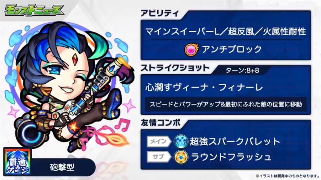 f:id:colt0624:20200618234727j:image