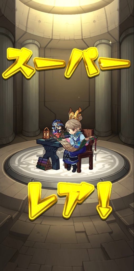 f:id:colt0624:20200620203810j:image