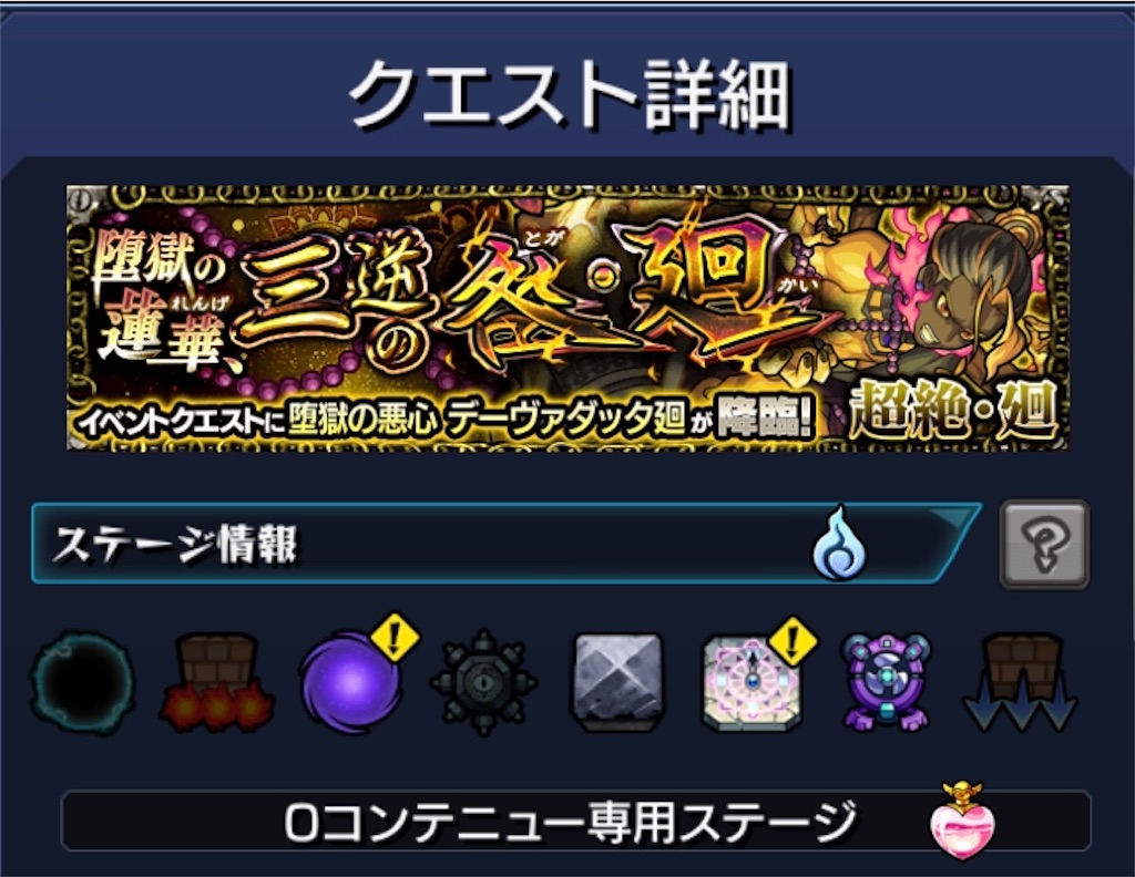 f:id:colt0624:20200620233549j:image