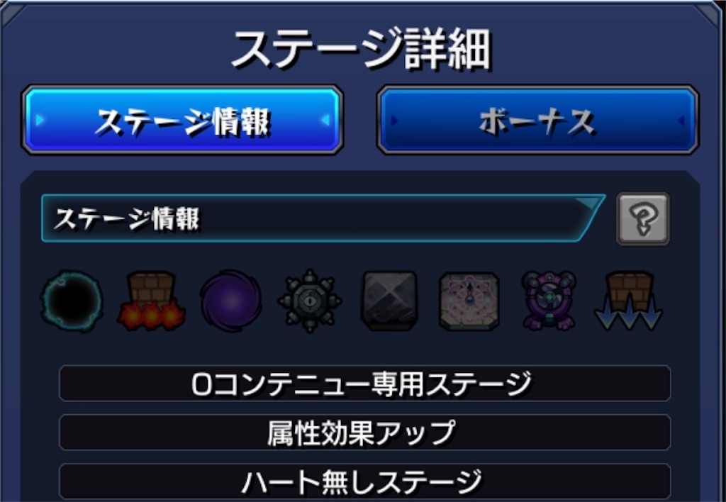f:id:colt0624:20200623005709j:image
