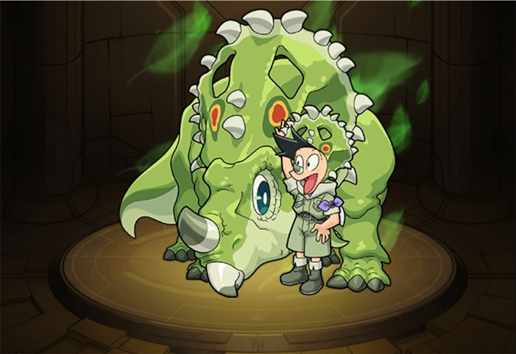 f:id:colt0624:20200624001739j:image